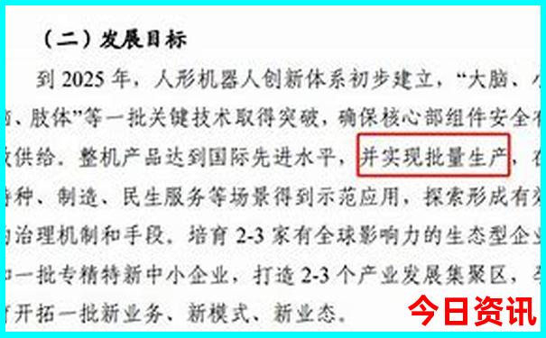 丹阳旅游景点排行榜前十名