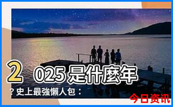 福鼎十大免费景区