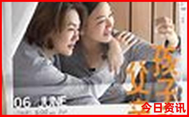 岳阳儿童游玩地方有哪些