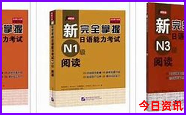 乘火车去西藏旅游攻略