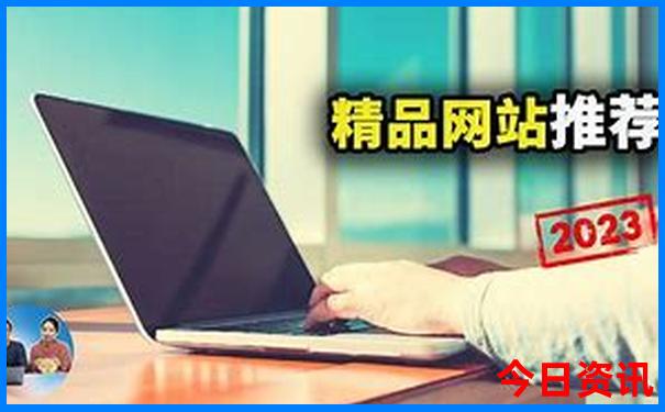 安徽附近旅游景点