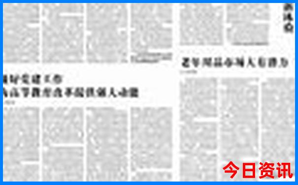 孩子暑假去哪里旅游