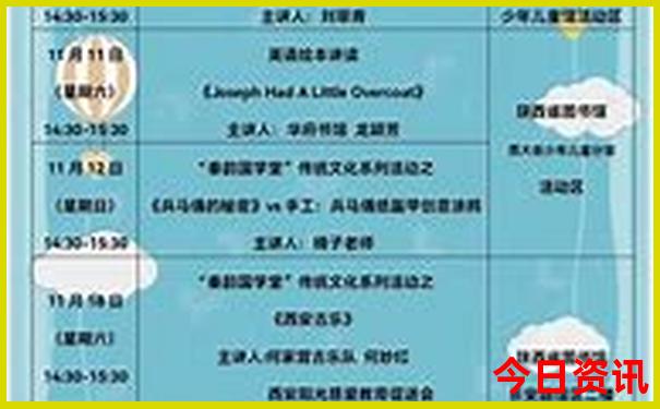 澳门十大著名景点