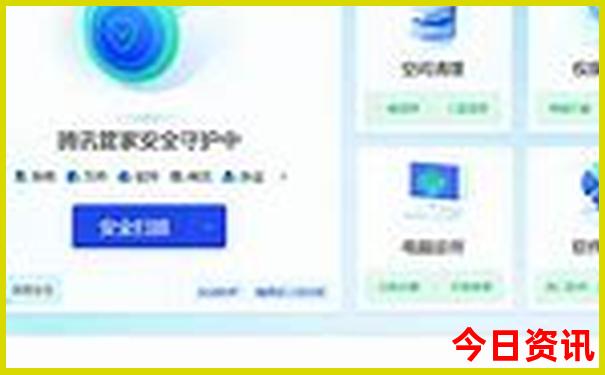 大盘明天走势预测