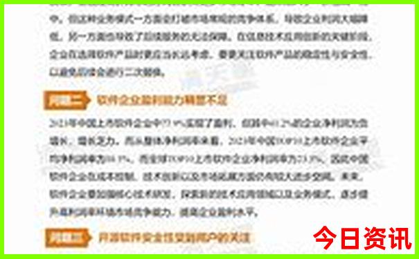 苏州旅游十大必去景点