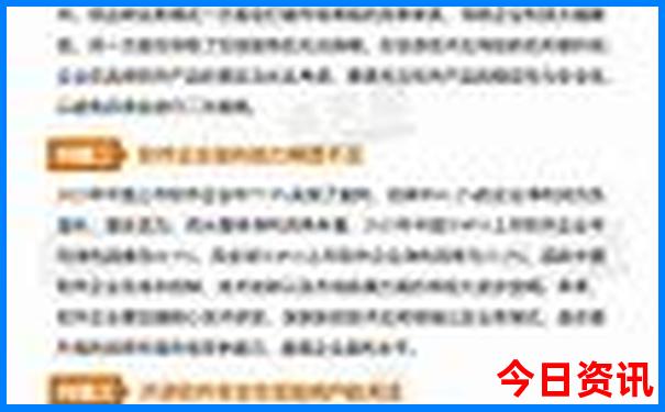 花都亲子游玩十大景点