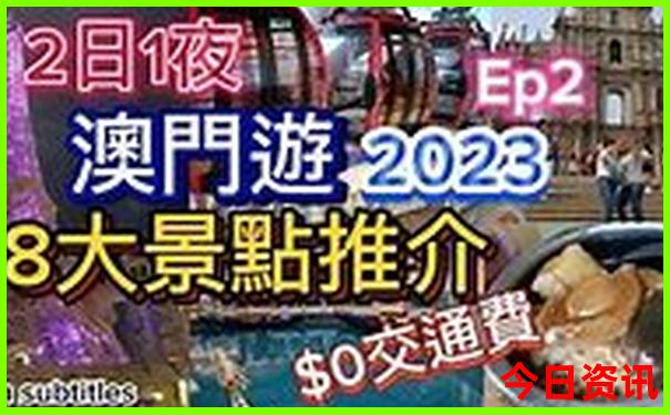 重庆哪些地方适合带孩子去玩