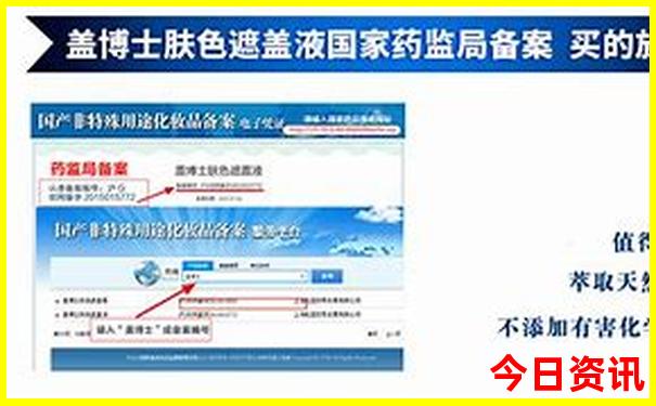珠海市旅游攻略景点必去
