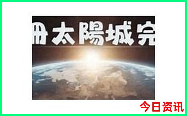 北京哪些地方值得去玩