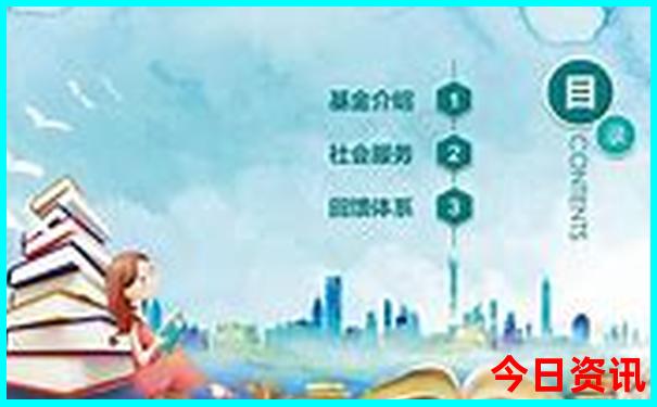 成都市内有哪些景点最值得去