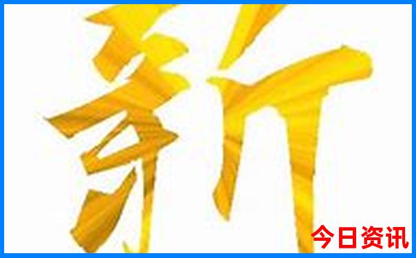 辽宁美女最多的城市