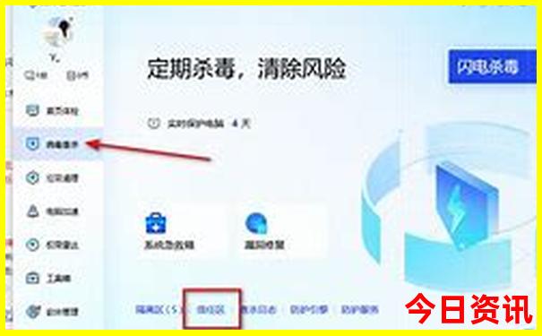 12月份适合旅游的地方