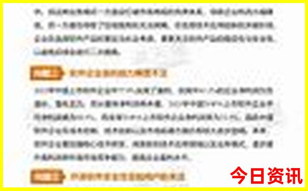 山东周边旅游景点推荐