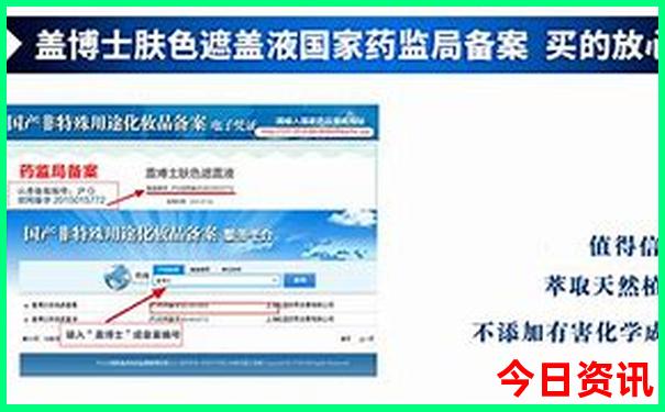 贵阳有哪些好玩的地方适合小孩