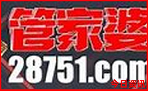 夏季去哪儿旅游凉快