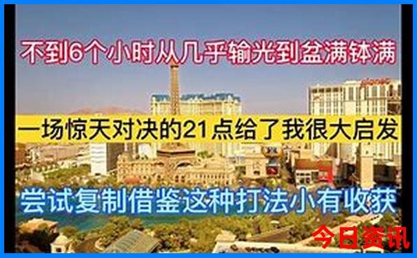 云南旅游必去十大景点排名