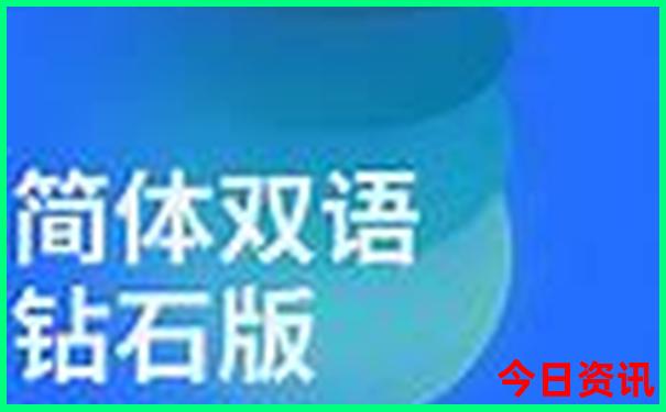 北京旅游攻略详细