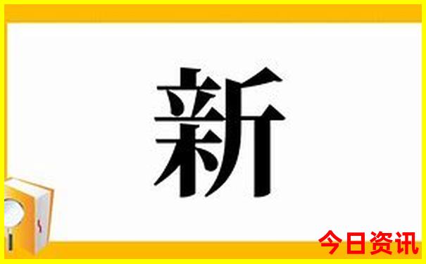 山东十大aaaaa级景区