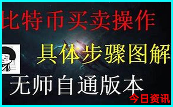 敕勒川草原景点攻略