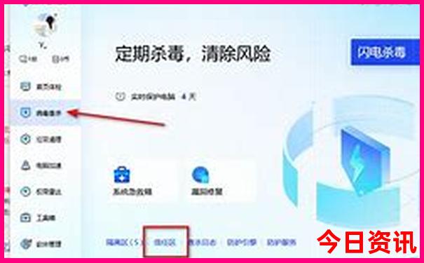几月份去西宁旅游最合适