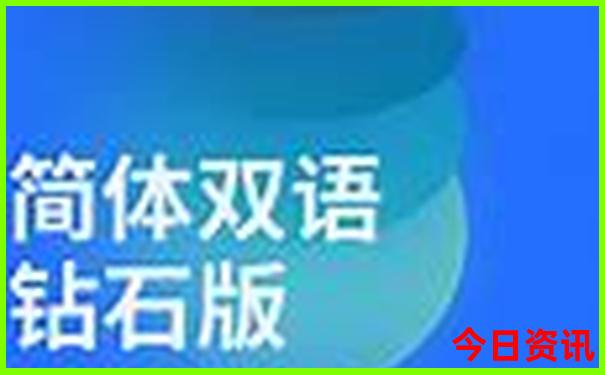 巴黎十大必去景点