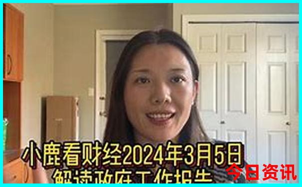东北自驾游攻略最美的线路