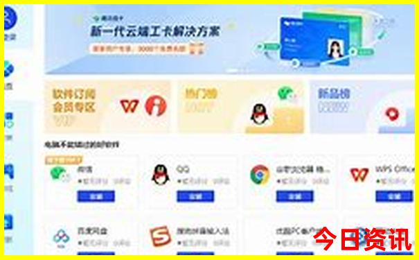 到贵阳玩到什么站最方便