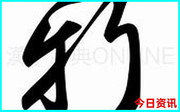 西安主要景点分布图