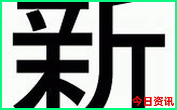 7月适合去旅游的地方