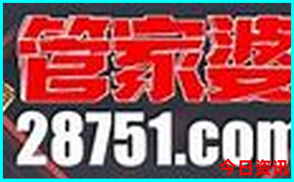 小龙虾最出名三个地方