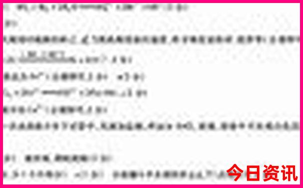 湖北省十大必去景点