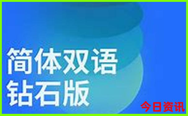 0149337.cσm查询开奖记录软件
