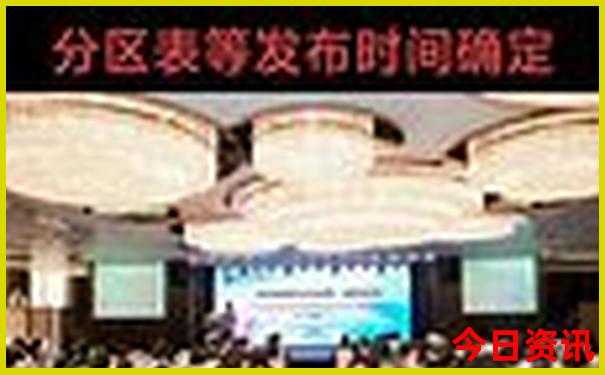 山东暑假旅游景点推荐