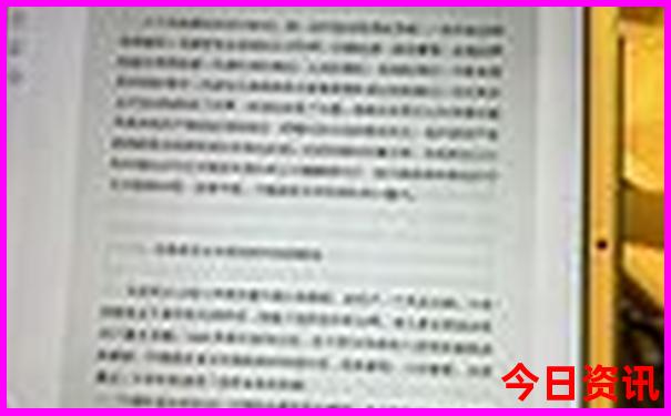东三省自由行旅游攻略游记