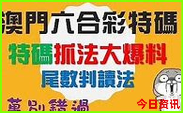 南澳岛有哪些景点必去