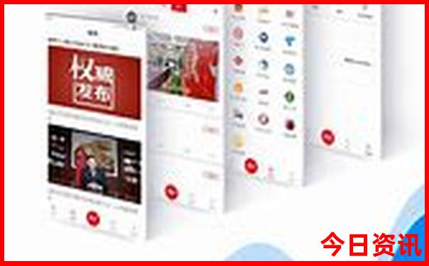 厦门小众旅游地点推荐