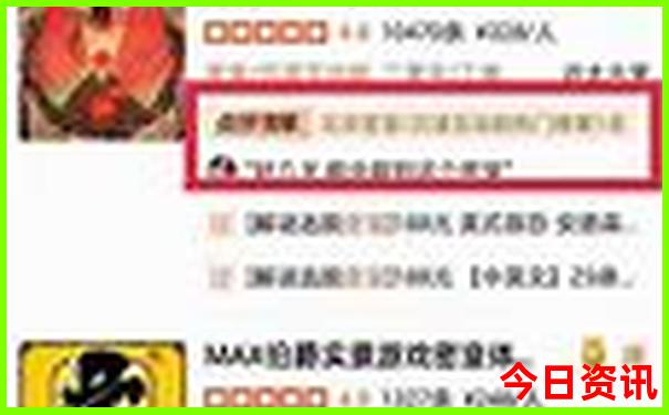 省内游景点排行榜前十名