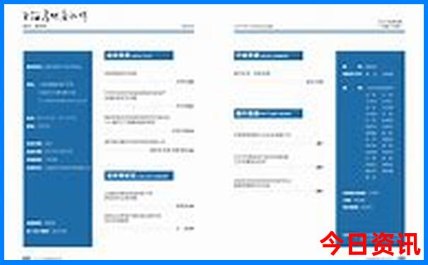 北京长城一日游攻略自由行