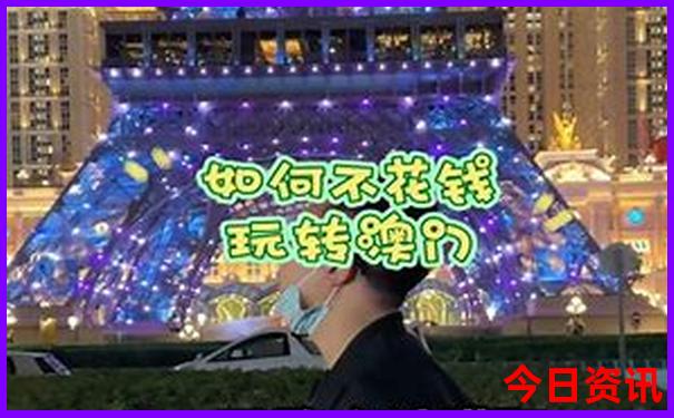 韶关有什么好玩的地方旅游景点