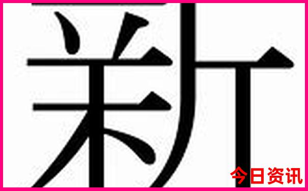 西安带娃旅游必去景点推荐