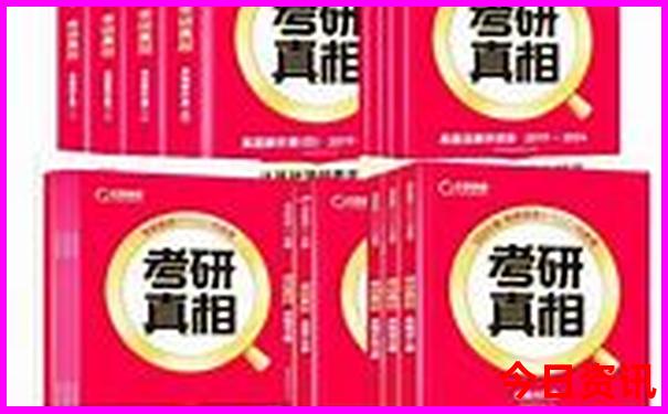 上海十大亲子酒店排行榜