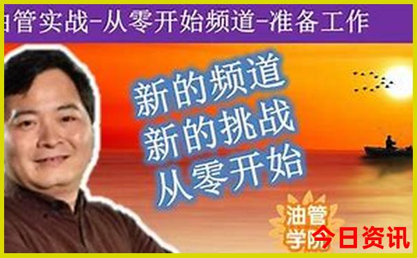瑞丽最出名三个景点