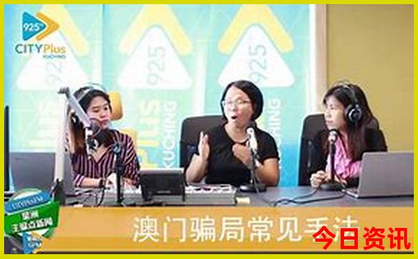 成都的景区有哪些景点