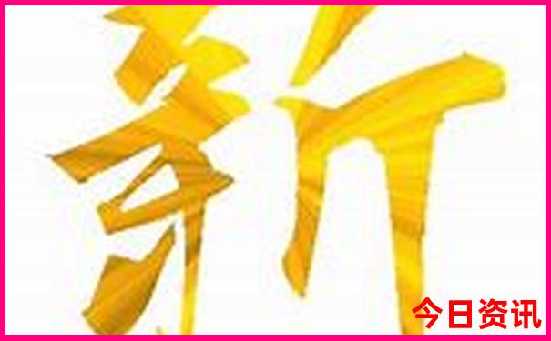 暑假适合去哪儿玩