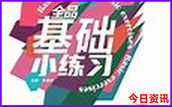 暑假去哪里看海最好