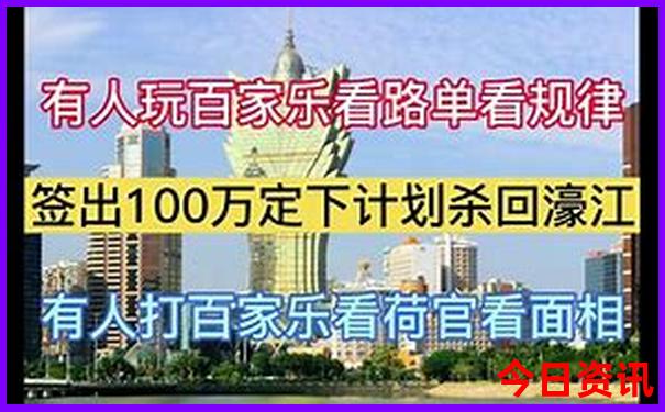 化州哪里好玩的景点推荐