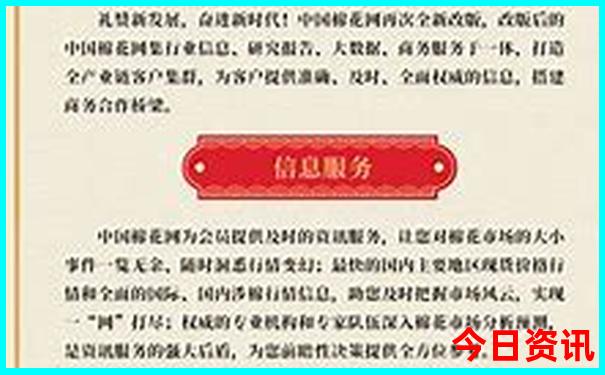 中考后带孩子去哪里旅游比较好