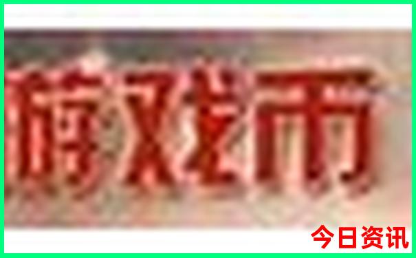 常州旅游景点大全排名