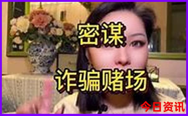 香港开奖结果+开奖结果七十六期