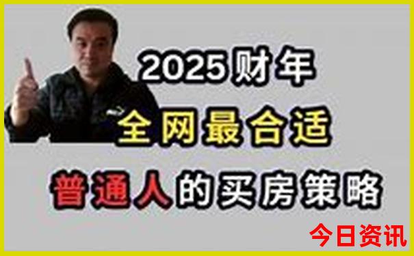 自驾游去新疆旅游的最佳路线安排